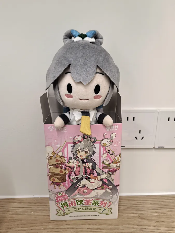 冒头